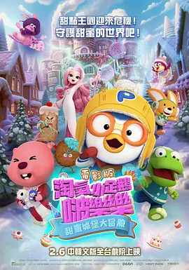 亚洲精品美腿丝袜国产一区